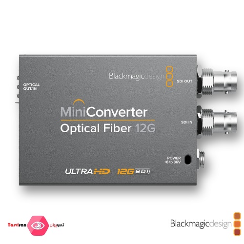 میکرو-کانورتر-Blackmagic-Design-Mini-Converter-Optical-Fiber-12G-SDI
